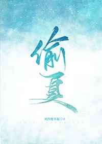 嗯轻点