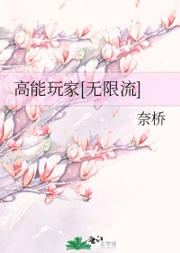 七零小善人全文