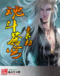 缘之空在线