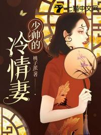 超级碰碰97站视频 免费