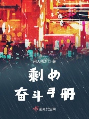 许娜京