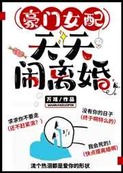宇都宫紫苑野外中文字幕