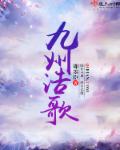 电影偷情
