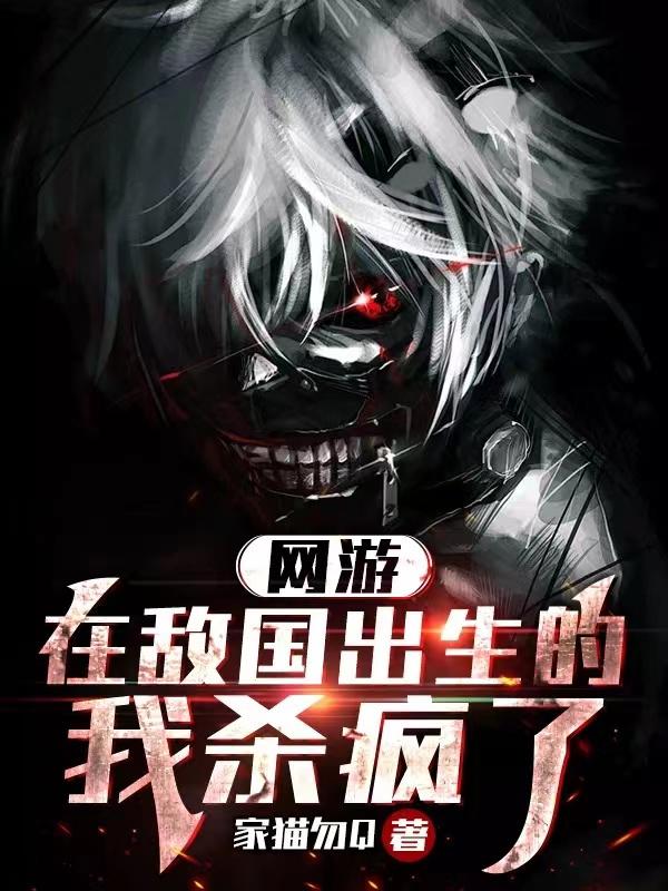 绅士常来的网站永久域名