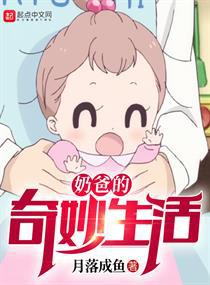 彼爱无岸