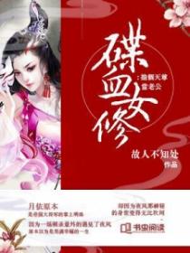 ▇芭乐视频在线观看大全