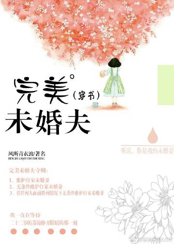 秒播影院