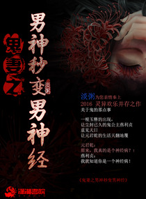 操我操