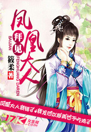 色蜜桃网