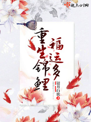 请渉给我运动员们