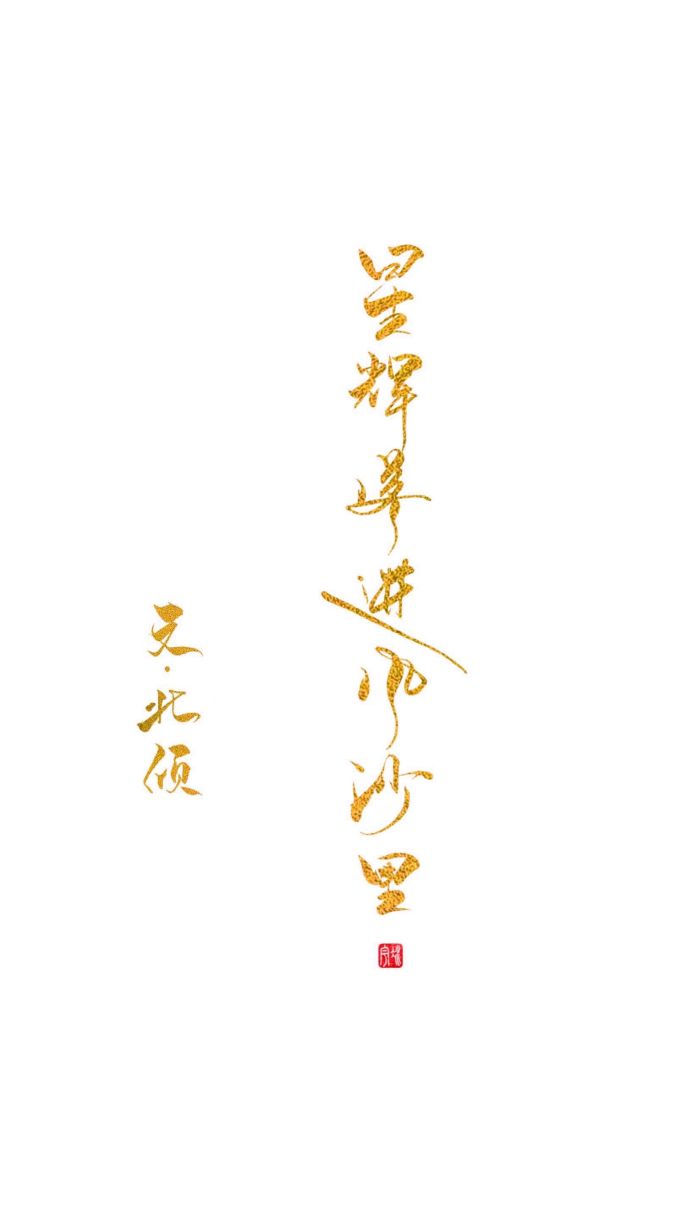 日本被黑人强伦波多野结衣