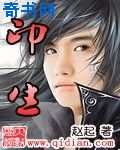 龟源田五郎 澡堂