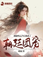差差动漫免费看在线入口弹窗页面