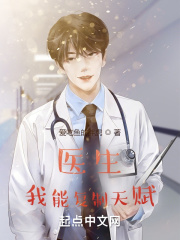 舌吻戏