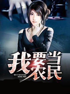 秋霞人体图片