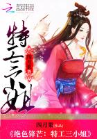 蜜芽MIYA188MON牢记永不失联