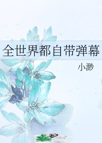 重生之都市狂仙秦长青全文免费阅读