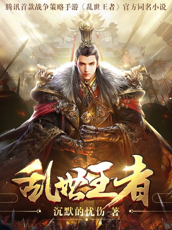 黑夜汉化组锻炼我吧