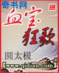 满18点此转入2O2