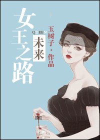 上气大众