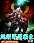 致命弯道1电影完整版在线播放
