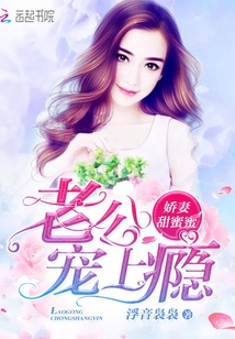 妈妈的诱惑小说