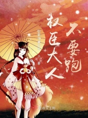 按住顶端小孔不让尿bl