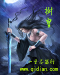 内射老妇女BBWXOCLOCK