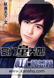 两小无猜泰剧