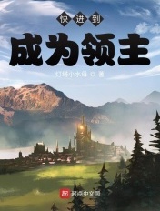 母亲!