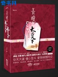 偷吃爸爸的擎天柱