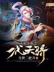 铁血之最强兵神何天龙