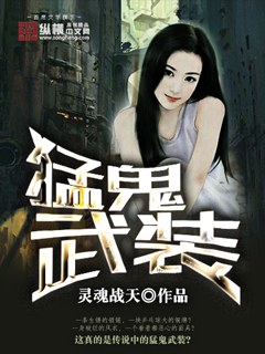 姉调无修版ova国语版