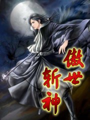 大团圆全文完整版下载