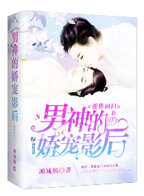 1997版天龙八部全集免费观看