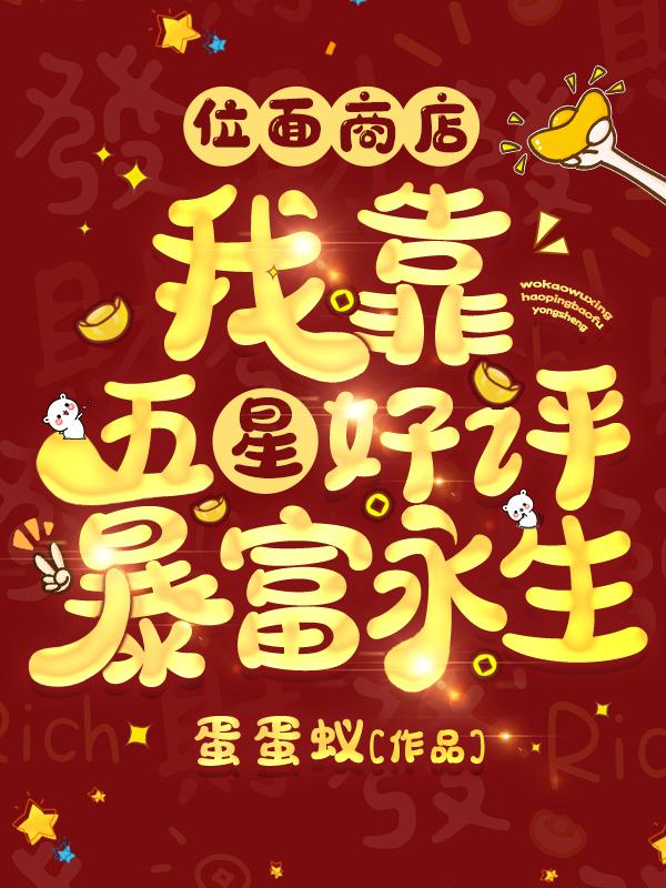 怡春院手机版 在线播放