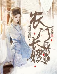 回到明朝当王爷电视剧