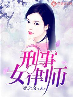 邪电影在线观看未删减有字幕