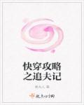 插曲的痛的视频三十分钟