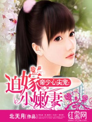 骚虎直播
