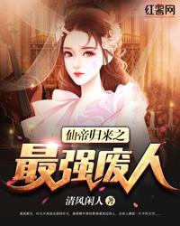 护士打针视频完整版