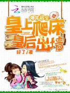 韩国性板17中文在线