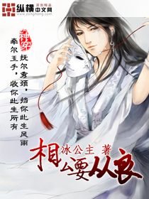 主播楠楠视频完整版