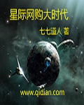 精灵の森へようこそ在哪里看