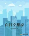 萧轩夏萍小说无敌神医全文免费阅读