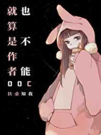 无敌小渔民