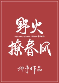 1区2区3区四区产品乱码芒果