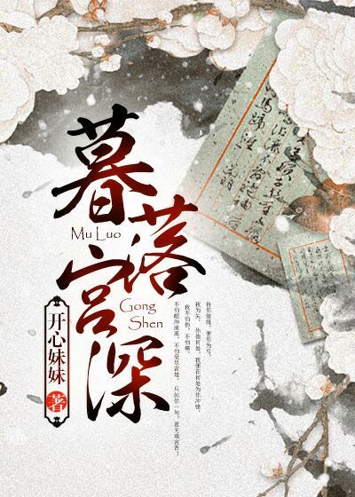 日本床震大全视频