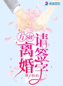 免费男女做爰猛烈视频