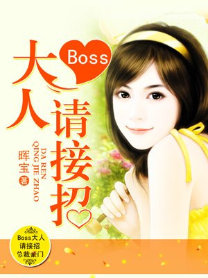 战狼3免费播放全集电影